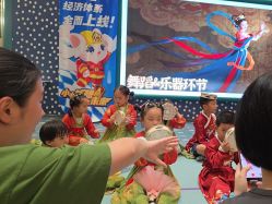 -奈尔宝家庭中心·亲子餐厅(苏州大悦城店)