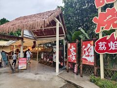 -一品烧农庄·佛山本地特色菜