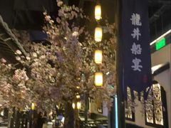 -绿茶餐厅(朝阳大悦城店)
