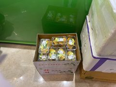-迷客夏Milksha(无锡苏宁店)