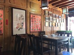 大堂-苍洱春饭店