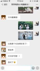 -金夫人婚纱摄影(华南店)