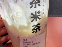 -呷哺呷哺 黄金牧场 (新中关购物中心店)