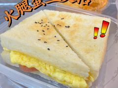 -孖记茶档·热腾茶餐(乐峰店)