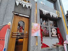 -福嗝er 咖啡&精酿餐吧(东四店)
