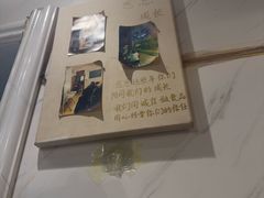 -清真私房烧烤·炭烤鲜牛(创始店)