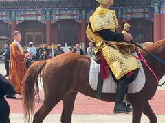 -大明幻境第一城