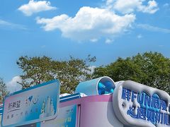 -国际非物质文化遗产博览园