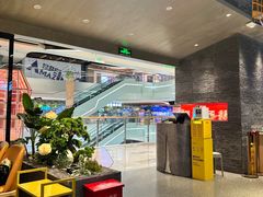 -八珍玉食鸡煲·打边炉(印象城店)