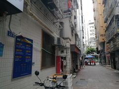 -屋里家延边朝鲜族冷面(南园店)