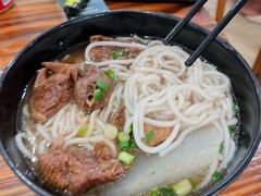 -牛恒濑粉