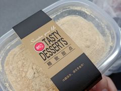 -85度C(厦门中华城新店)