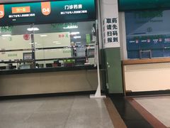 -中国人民解放军总医院第三医学中心