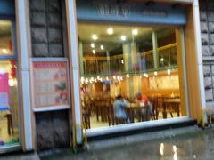 -酷味乐智选餐厅(斜土路店)