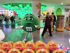 -m豆巧克力世界(上海世茂广场店)