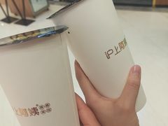 芋圆奶茶-沪上阿姨鲜果茶(世纪金源店)