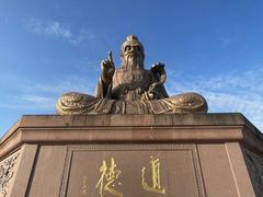 -广东圆玄道观