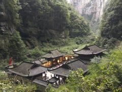 -天坑地缝国家地质公园-停车场