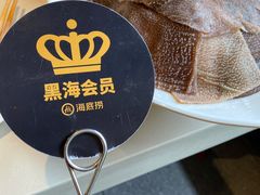 -海底捞火锅(劲松店)