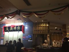 -夫妻肺片·中华老字号·正宗川菜(春熙路店)