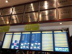 -龙抄手(春熙路总店)