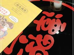 -谭鸭血老火锅(七宝万科广场店)