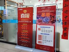 -童程童美·信息学竞赛·乐高机器人编程(龙华校区)