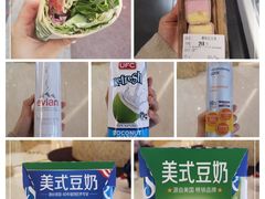 -blt精品超市(南京环宇城店)