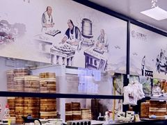 -迎扬春茶社(闻喜路店)
