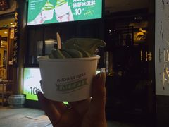 -谢裕大茶行(黎阳店)