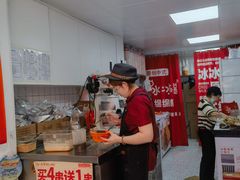 -冰冰酱老味刨冰绵绵冰(中山路总店)