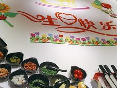 -鼎膳常火锅(华阳店)