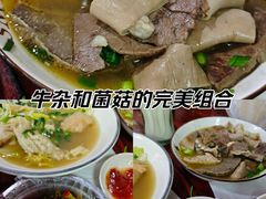 -正宗阳山牛杂(东城店)
