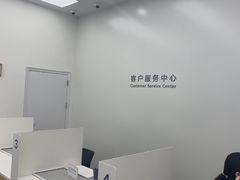 -华为授权服务中心(欧富商业广场)