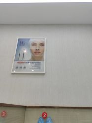 -悟空祛痘·诺奖技术专业店