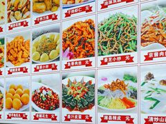 -食鸡公社辣子鸡·潍坊菜·烧烤