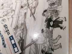 -江南郡府(天宝路店)