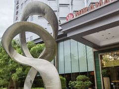 -花园咖啡厅(厦门美丽华大酒店)