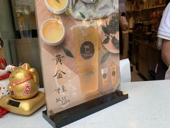 -TPLUS茶家(淮海店)