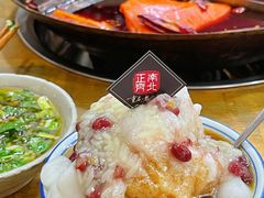 -正南齊北重庆老火锅(光华村直营店)