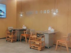 -晓沸牛肉海鲜小火锅(白湖亭万达广场店)