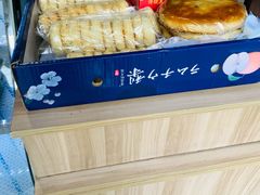 -金莲葱饼