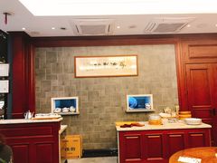 -勤德兴(湖滨路店)
