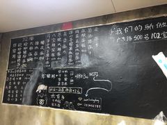 菜单-沪西老弄堂面馆(定西路店)