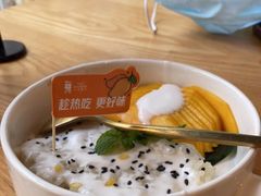 -生如夏花泰式火锅(鹭洲里店)