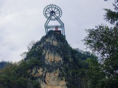 -英西峰林·洞天仙境