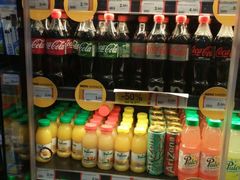 -戴高乐机场免税店(BuY PARIS DUTY FREE)