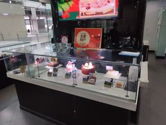 -第戎蛋糕(恒隆广场店)