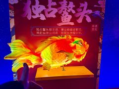 -龙塔