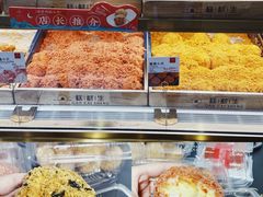 -糕材生•糕点•生日蛋糕(兴华街店)